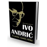 Sezambook Ivo Andrić - Ex ponto, nemiri, lirika Cene'.'
