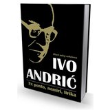 Sezambook Ivo Andrić - Ex ponto, nemiri, lirika Cene