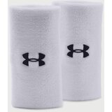 Under Armour Performance White Cijene