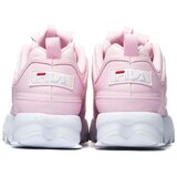 Fila Disruptor F Teens sarena | shoptok.hr