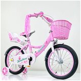 Aristom 722-16 Nina Rose Dečiji bicikl roze | ePonuda.com