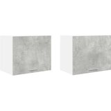 Viseći ormarić 2 pcs Beton siva i bijela 50 x 31 x 40 cm | shoptok.hr