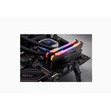 Corsair Vengeance RGB PRO memorijski modul 32 GB 2 x 16 GB DDR4 3200 MHz | shoptok.hr