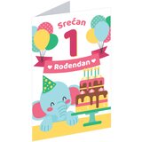 SB Čest Srećan 1 Rođendan Cijene