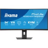 Iiyama zakrivljeni monitor 34&amp;quot; UWQHD 120 Hz s USB-C priključnom stanicom Slike