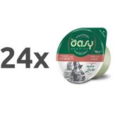 Oasy More Love Adult tuna in kozice v naravni omaki, lonček - 70 g 24 x 70 g | Shoptok.si