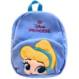 Disney Princess Mochila Peluche Cenicienta Princesas Disney 30cm | shoptok.hr