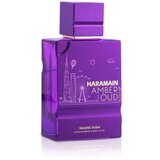 Al Haramain Amber Oud Imagine Dubai 100 ml parfumski ekstrakt unisex Cene
