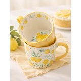 Sinsay Keramička šalica s motivom limuna | shoptok.hr