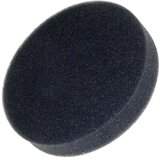 Rowenta Filter za sesalnik ZR903901, (5000534078) | Shoptok.si