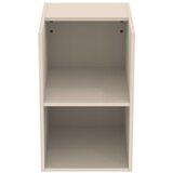 Ideal Standard Kremno bela nizka stenska kopalniška omarica 40x63 cm i.Life B – | Shoptok.si