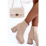 Boto Suede Heeled Boots Beige Makeline | ePonuda.com