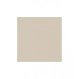 Swiss krono Iverica 2800x2070x18mm U119 cijene