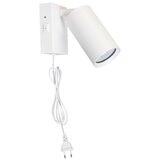 solight WO3002-W - Zidno svetilo CELE 1xGU10/30W/230V bela | Eponuda.com