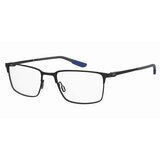 Under Armour UA5058XL/G 003 - ONE SIZE (60) | shoptok.hr