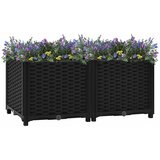  Povišena gredica 80x40x38 cm polipropilen | shoptok.hr