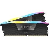 Corsair DDR5 32GB (2x16GB) CMH32GX5M2B5 | Eponuda.ba