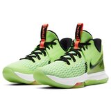 Nike Košarka Lebron Witness V Volt Zelena | Shoptok.si