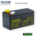 Telit Power kungLong 12V 1.2Ah WP1.2-12 Long ( 0809 ) Cene
