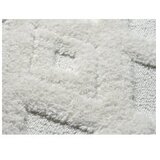 Conceptum Hypnose Tepih (200x400) 0279C | Eponuda.com