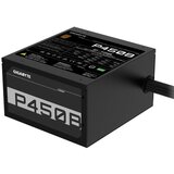 Gigabyte PSU 450W 80+ bronze6xSATA,2xPCIe 6+2... | Eponuda.ba