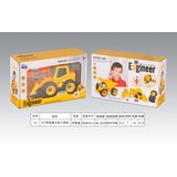  Buldožer za sastavljanje 18 cm - žuti | Shoptok.si