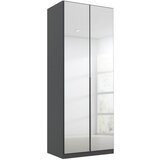 Rauch Möbel omara s klasičnimi vrati, siva, srebrne barve | Shoptok.si