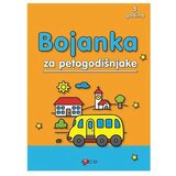 FORUM Bojanka za petogodišnjake, Narandžasta | Eponuda.ba