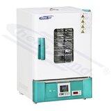  Sušnica - Suvi sterilizator 45L, opseg +5°C do +300°C, CHEMLAND Cene