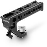 SmallRig 2094 ručka za blic i DSLR aparate do 1,5 kg | Eponuda.ba