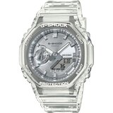 Casio G-SHOCK GA-2100BM-7A8ER | Eponuda.com