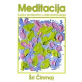 Hema-kheya-neye Šri Činmoj
 - Meditacija - ljudsko savršenstvo u zadovoljenju boga cene