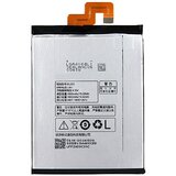  Baterija za Lenovo K920/ BL223 2900 mAh. | ePonuda.com