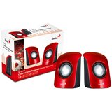Genius ZVUČNICI Genius SP-U115 USB | Eponuda.ba