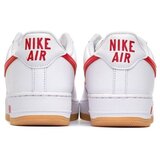 Nike Air Force 1 Low Retro Bijela | shoptok.hr