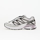 Salomon Advanced XT PATHWAY 2 Bijela Cijene