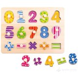 Tooky Toy Drvene puzzle uklapalice BROJEVI Cene