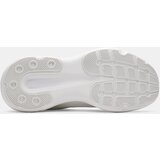 Under Armour women's shoes ua w infinite-wht | Eponuda.ba
