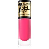 Eveline Cosmetics 7 Days Gel Laque Nail Enamel gel lak za nokte bez korištenja UV/LED lampe nijansa 47 8 ml | shoptok.hr