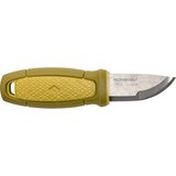 Morakniv eldris neck knife yellow | shoptok.hr