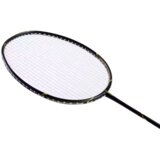 Olimp Sport Perfly reket za badminton 500 za odrasle crno žuti | ePonuda.com