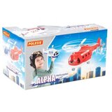  Helihopter policijski ( 17/72405 ) | Eponuda.com
