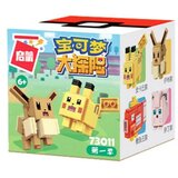 Keepley Pokemon Brick Adventure V1 (Blind Box) | ePonuda.com