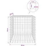  Gabion s 5 mm žicom i mrežom 5x5 cm 50x50x50 cm Pocinčani čelik | shoptok.hr