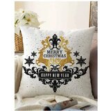 Mila Home Ukrasna jastučnica s božićnim motivom 43x43 cm – | shoptok.hr