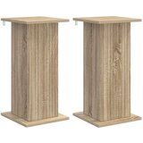  Stalak za biljke 2 pcs Hrast sonoma 30 5 x 30 x 60 5 cm | shoptok.hr