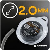 Powermat linija za rezanje PM-ZTN-2.0-50M | shoptok.hr