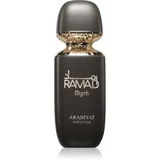 Ramad myrrh 100ml
