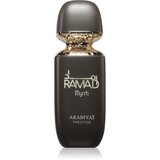 Arabiyat Prestige Ramad Myrrh parfemska voda uniseks 100 ml Cijene