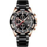  Mini Focus TY-23937 - Crna / Zlatna Ružičasta KP23937 | shoptok.hr